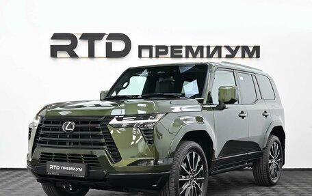 Lexus GX, 2026 год, 16 290 000 рублей, 2 фотография
