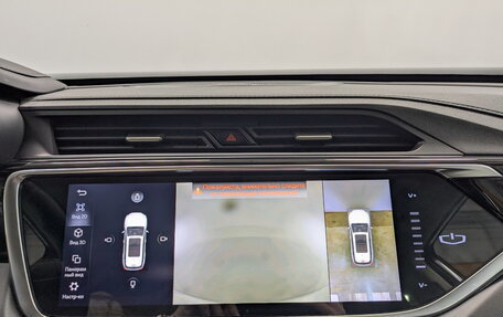 Geely Atlas, 2022 год, 1 990 000 рублей, 26 фотография