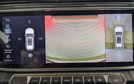 Geely Atlas, 2022 год, 1 990 000 рублей, 30 фотография