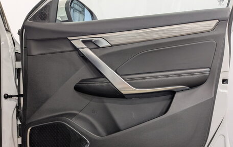 Geely Atlas, 2022 год, 1 990 000 рублей, 25 фотография