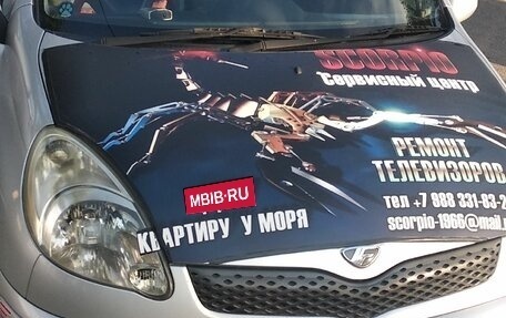 Toyota FunCargo, 2004 год, 650 000 рублей, 13 фотография