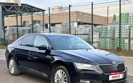 Skoda Superb III рестайлинг, 2019 год, 2 150 000 рублей, 7 фотография