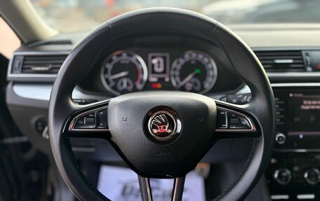 Skoda Superb III рестайлинг, 2019 год, 2 150 000 рублей, 13 фотография