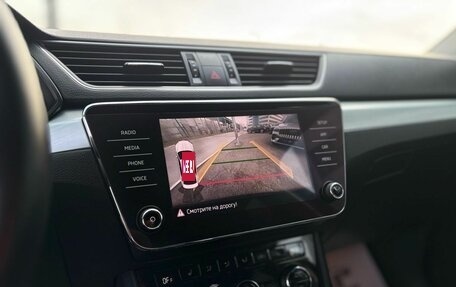 Skoda Superb III рестайлинг, 2019 год, 2 150 000 рублей, 15 фотография