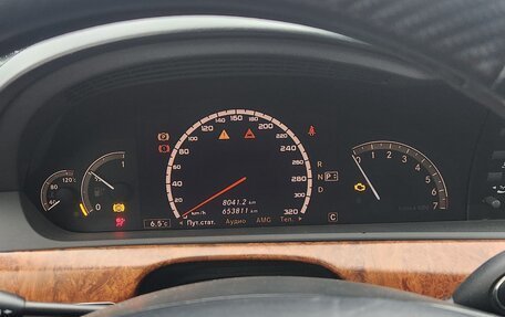 Mercedes-Benz S-Класс, 2005 год, 900 000 рублей, 9 фотография