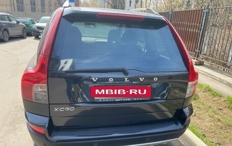 Volvo XC90 II рестайлинг, 2007 год, 1 050 000 рублей, 6 фотография