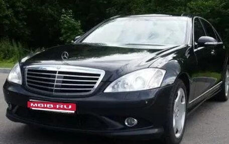 Mercedes-Benz S-Класс, 2005 год, 900 000 рублей, 15 фотография