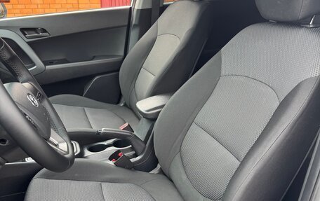 Hyundai Creta I рестайлинг, 2020 год, 1 750 000 рублей, 14 фотография