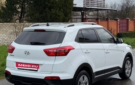 Hyundai Creta I рестайлинг, 2020 год, 1 750 000 рублей, 7 фотография