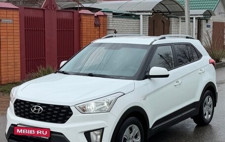 Hyundai Creta I рестайлинг, 2020 год, 1 750 000 рублей, 2 фотография