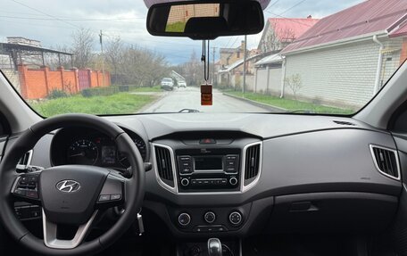 Hyundai Creta I рестайлинг, 2020 год, 1 750 000 рублей, 15 фотография