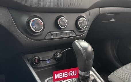 Hyundai Creta I рестайлинг, 2020 год, 1 750 000 рублей, 20 фотография