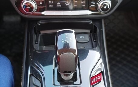 FAW Bestune T77, 2019 год, 1 500 000 рублей, 26 фотография