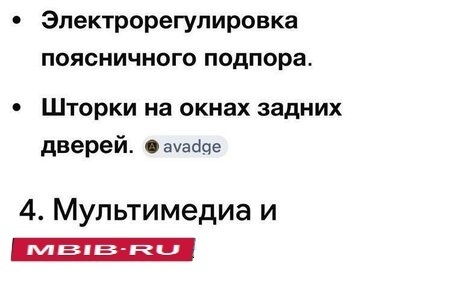 Hyundai Santa Fe IV, 2020 год, 2 950 000 рублей, 23 фотография