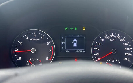 KIA Sportage IV рестайлинг, 2016 год, 1 440 000 рублей, 11 фотография