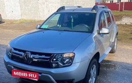 Renault Duster I рестайлинг, 2015 год, 1 450 000 рублей, 2 фотография