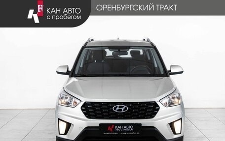 Hyundai Creta I рестайлинг, 2020 год, 1 888 000 рублей, 2 фотография