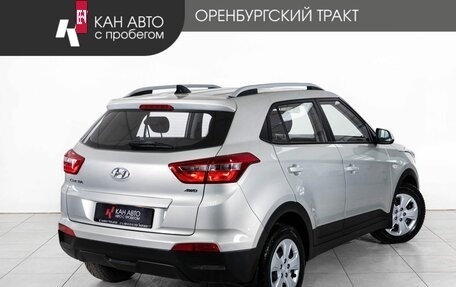 Hyundai Creta I рестайлинг, 2020 год, 1 888 000 рублей, 3 фотография