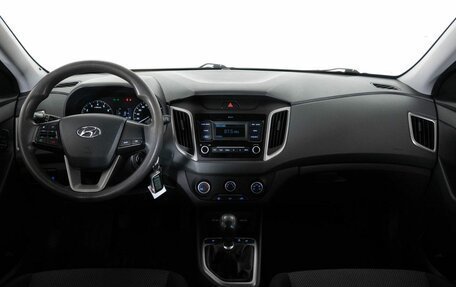 Hyundai Creta I рестайлинг, 2020 год, 1 888 000 рублей, 7 фотография