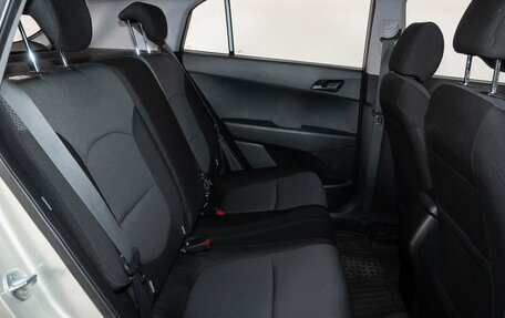 Hyundai Creta I рестайлинг, 2020 год, 1 888 000 рублей, 8 фотография