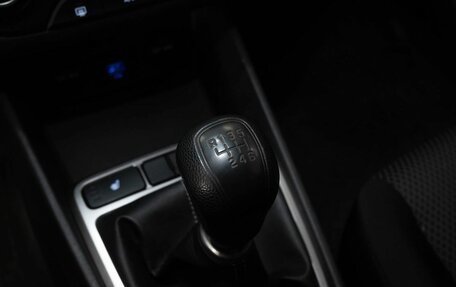 Hyundai Creta I рестайлинг, 2020 год, 1 888 000 рублей, 12 фотография