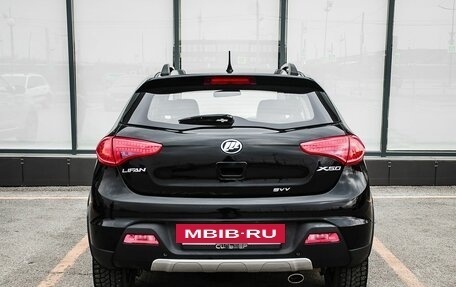 Lifan X50, 2015 год, 550 200 рублей, 4 фотография