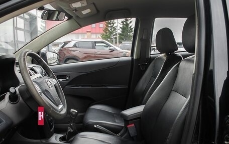 Lifan X50, 2015 год, 550 200 рублей, 12 фотография