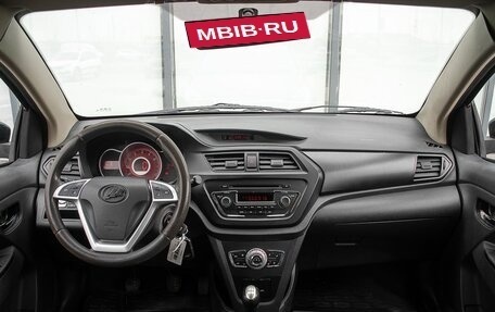 Lifan X50, 2015 год, 550 200 рублей, 14 фотография
