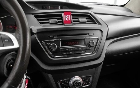 Lifan X50, 2015 год, 550 200 рублей, 17 фотография