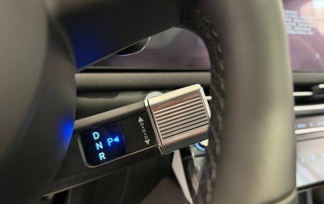 Hyundai Tucson, 2025 год, 4 270 000 рублей, 11 фотография