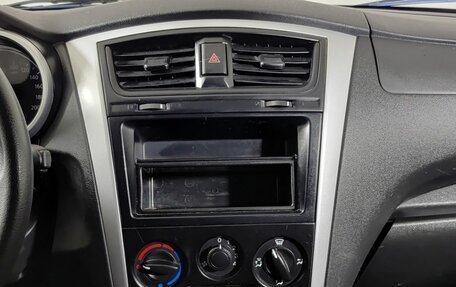 Datsun mi-DO, 2015 год, 410 000 рублей, 18 фотография