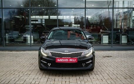 KIA Optima IV, 2017 год, 1 549 000 рублей, 3 фотография