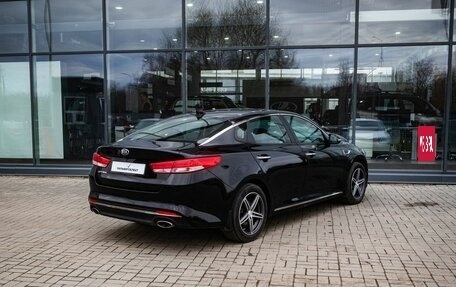 KIA Optima IV, 2017 год, 1 549 000 рублей, 2 фотография