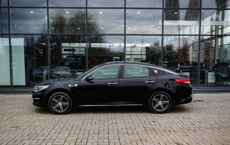 KIA Optima IV, 2017 год, 1 549 000 рублей, 7 фотография