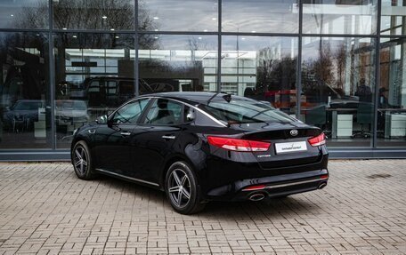 KIA Optima IV, 2017 год, 1 549 000 рублей, 6 фотография