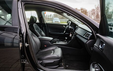 KIA Optima IV, 2017 год, 1 549 000 рублей, 11 фотография