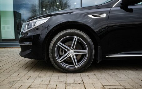 KIA Optima IV, 2017 год, 1 549 000 рублей, 9 фотография