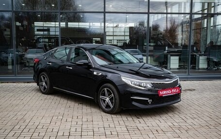 KIA Optima IV, 2017 год, 1 549 000 рублей, 5 фотография