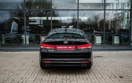 KIA Optima IV, 2017 год, 1 549 000 рублей, 4 фотография