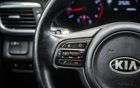 KIA Optima IV, 2017 год, 1 549 000 рублей, 17 фотография