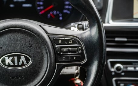 KIA Optima IV, 2017 год, 1 549 000 рублей, 18 фотография