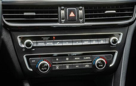 KIA Optima IV, 2017 год, 1 549 000 рублей, 22 фотография