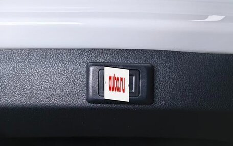 Skoda Karoq I, 2022 год, 2 257 000 рублей, 23 фотография