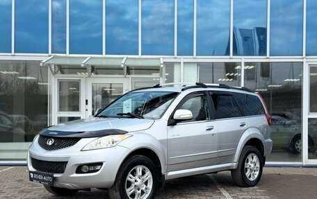 Great Wall Hover H5, 2012 год, 695 000 рублей, 5 фотография