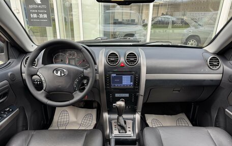 Great Wall Hover H5, 2012 год, 695 000 рублей, 9 фотография