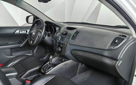 KIA Cerato III, 2011 год, 599 000 рублей, 10 фотография