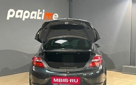 Opel Insignia II рестайлинг, 2013 год, 1 199 000 рублей, 5 фотография