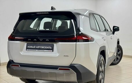 Toyota RAV4, 2026 год, 4 690 000 рублей, 5 фотография