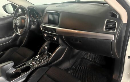 Mazda CX-5 II, 2016 год, 1 790 000 рублей, 9 фотография