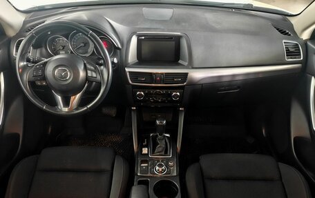 Mazda CX-5 II, 2016 год, 1 790 000 рублей, 11 фотография